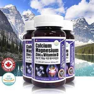 네추럴라이즈 칼슘 마그네슘 아연 앤 비타민D 1305mg 120캡슐(4개월분) 2병구매5%할인