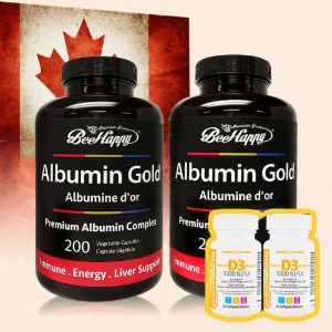 사은품 비타민D3증정 비해피 알부민 골드 1500mg 200캡슐 2병 5%할인 캐나다